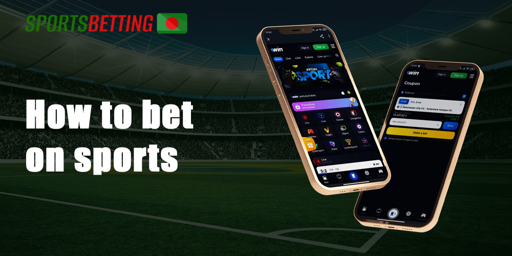 How to bet on sports in 1Win bookmaker account