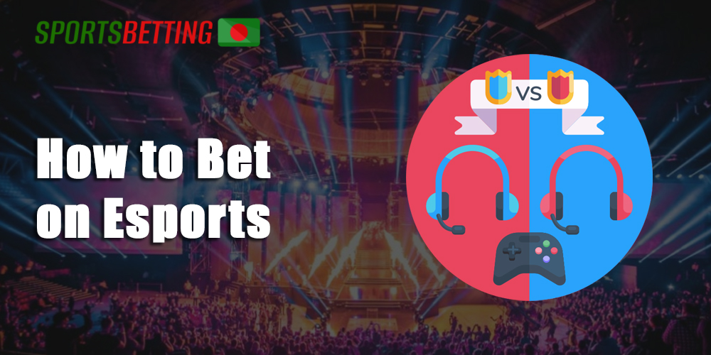 The main algorithm for betting on sports