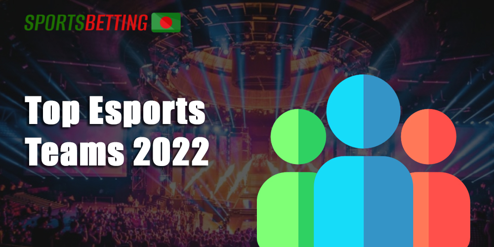 Currently, the top Bangladesh esport teams are Excel Esport and A1 Esport