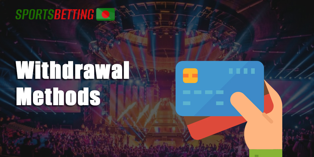 The withdrawal methods of the best esports betting sites