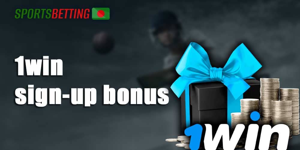 How to get and use 1Win Welcome Bonus