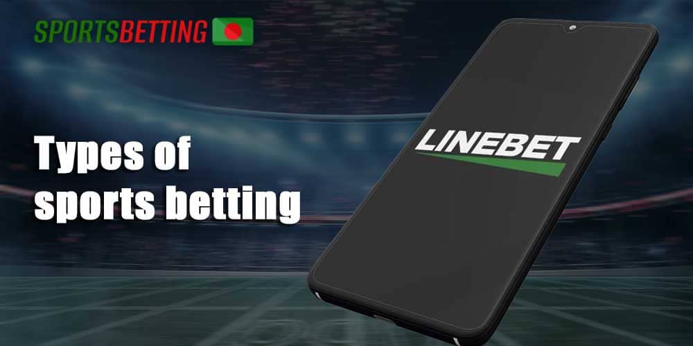 Sports available for betting on Linebet