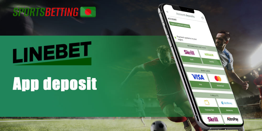 How to make a deposit using Linebet app