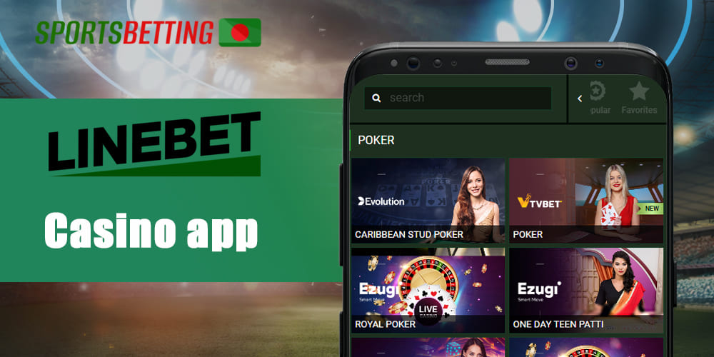Poker game via Linebet app in the live casino section