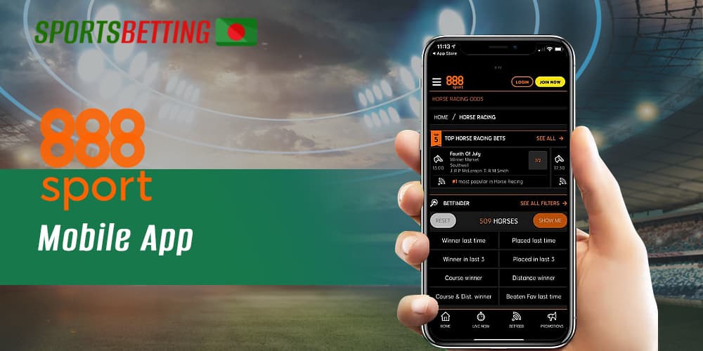 How to download and install the 888sport mobile app