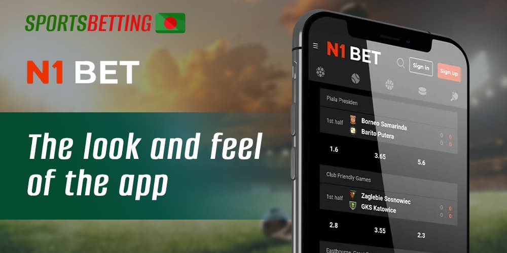 Overview of the look and feel of the N1bet mobile app