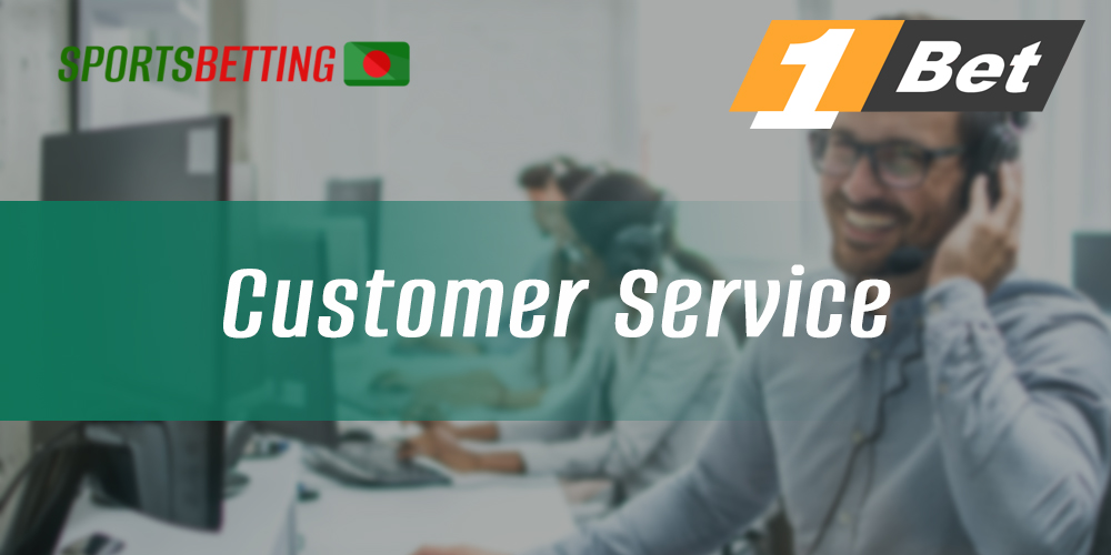 When and how you can contact 1Bet support via app