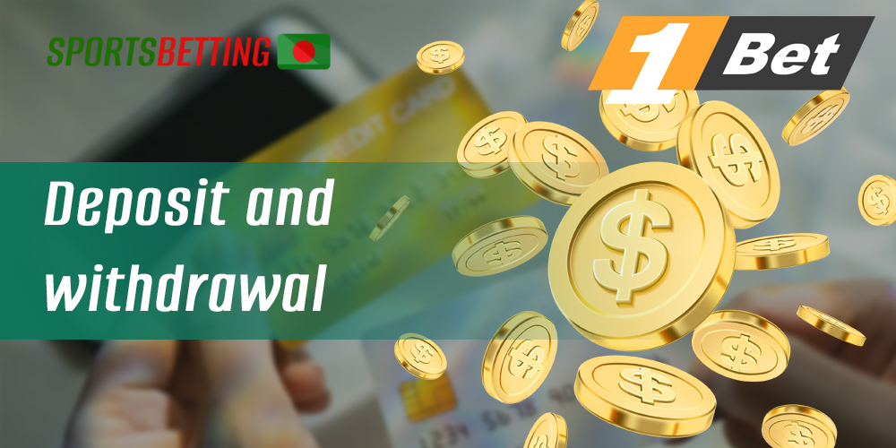 Payment methods, amounts and timing in 1Bet mobile app