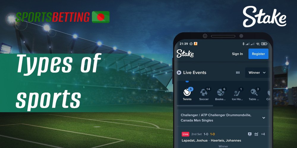 Sports available for betting on Stake.com