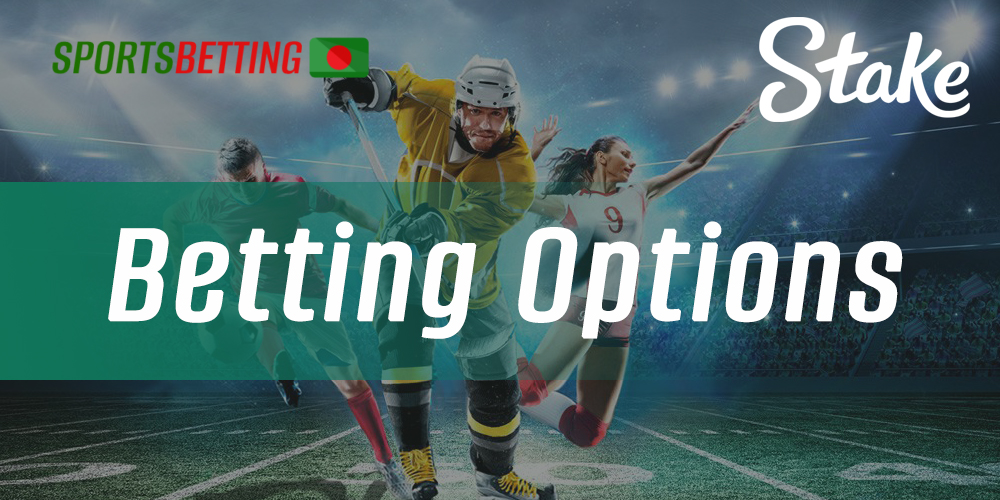 What betting options are available in the Stake.com mobile app