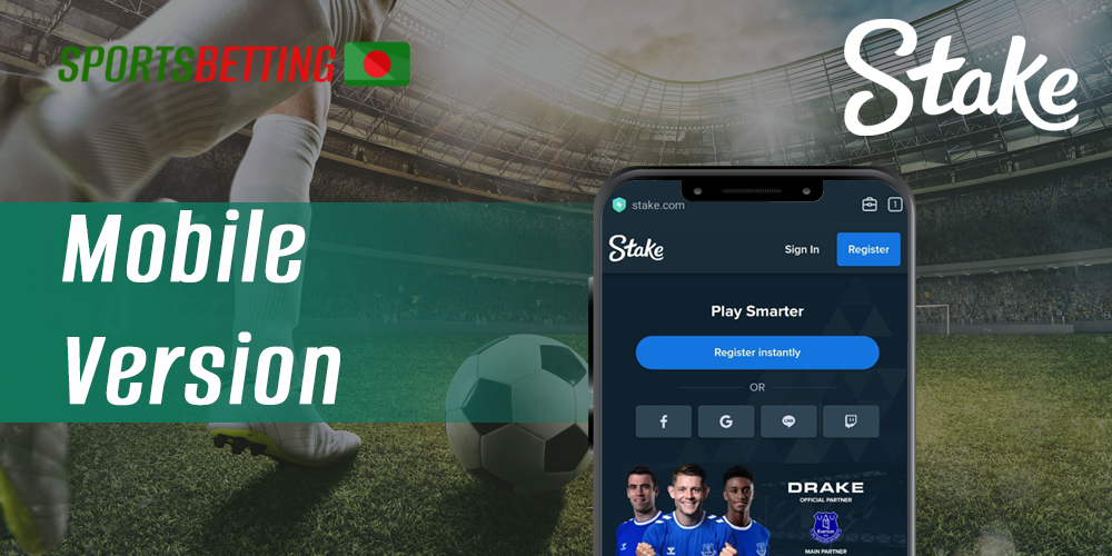 The main advantages and disadvantages of the Stake.com mobile app