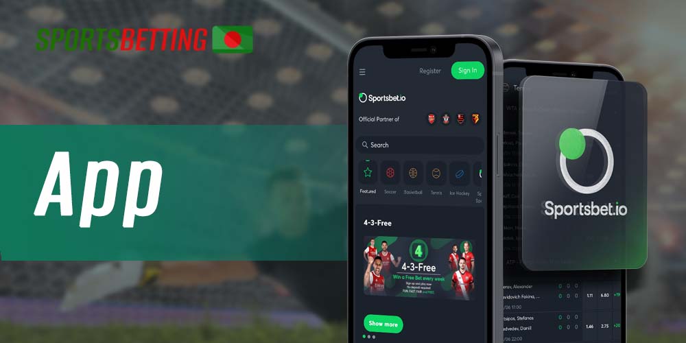 How and on which devices you can download the Sportsbet io app