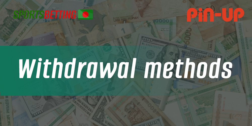 Minimum and maximum amounts available for withdrawal at pin up casino