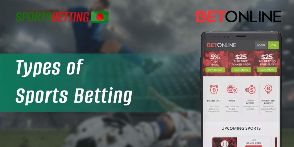 What types of sports betting are available to Bangladeshi users at BetOnline