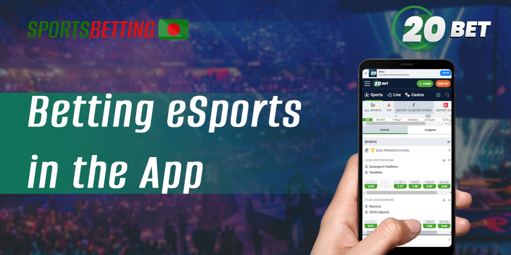 How Bangladeshi users can start betting on E-sports via 20Bet app