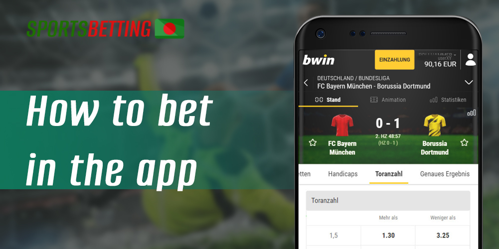 Step-by-step instructions for how to start betting in the Bwin app