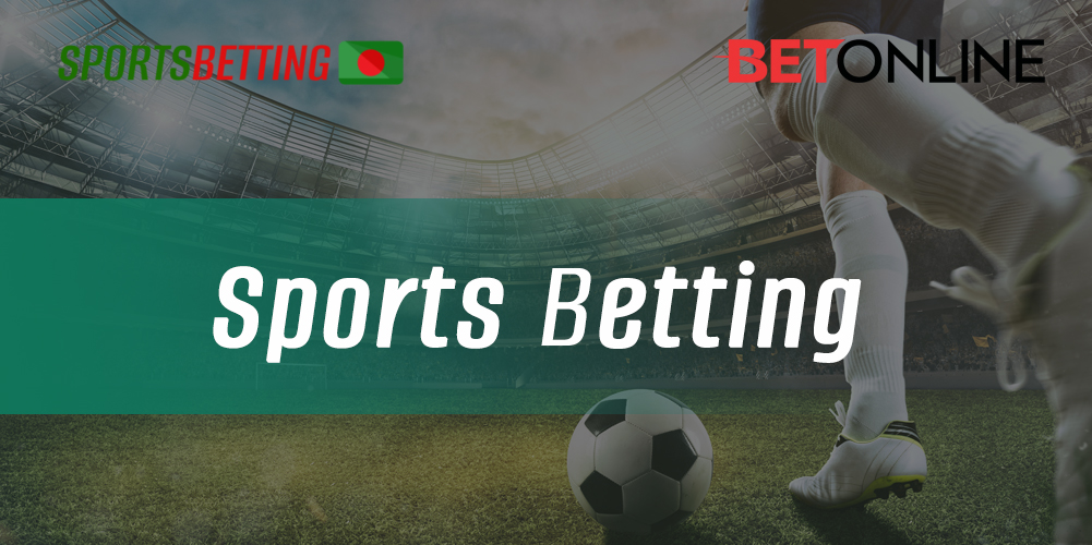 Features of sports betting on the BetOnline mobile app