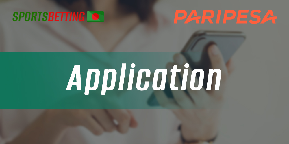 PariPesa mobile app: download and install on your device