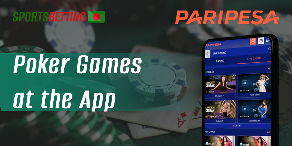 How Bangladeshi users can start playing poker in the PariPesa app