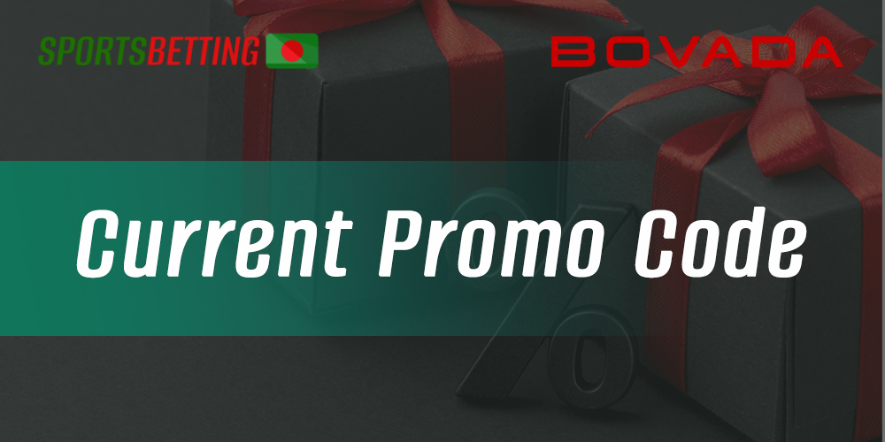 List of current promo codes for Bovada website