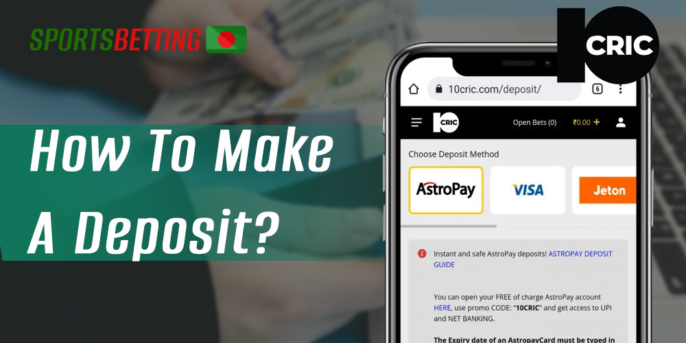 Step by step instructions on how to deposit to a 10cric account