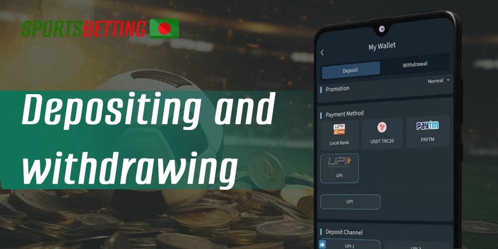 Deposit and withdrawal of won funds in Six6s app