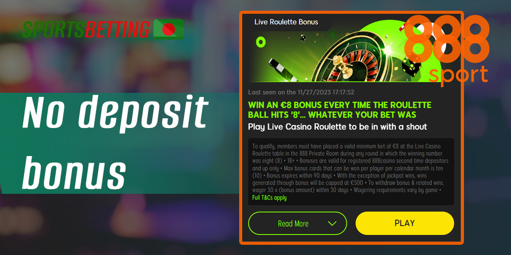Description of no deposit bonus available at 888Sport