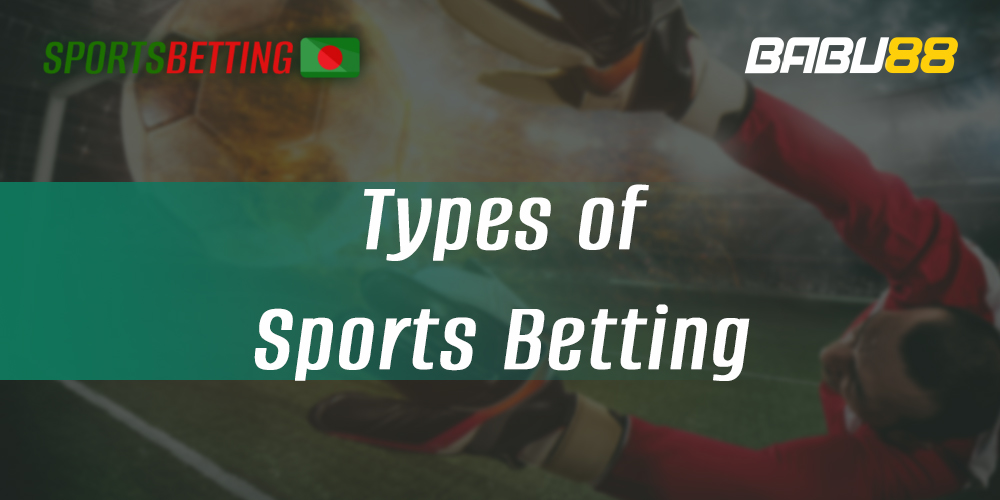 Sports available for betting at Babu88 Bangladesh