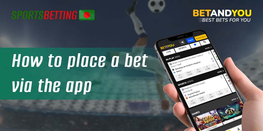 Step-by-step instruction for the first bet in Betandyou mobile application