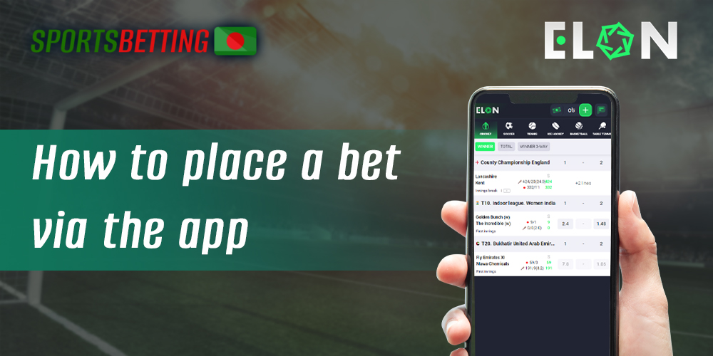Step-by-step instructions for placing your first bet in Elonbet app