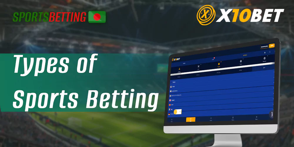 Sports available for betting on x10Bet online platform