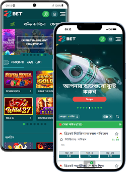 22bet app logo