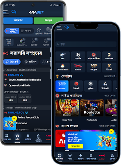 4rabet app logo