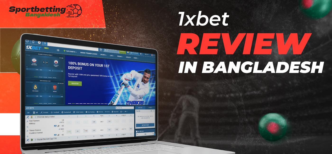 1xbet bookmaker for 1xbet bangladesh users