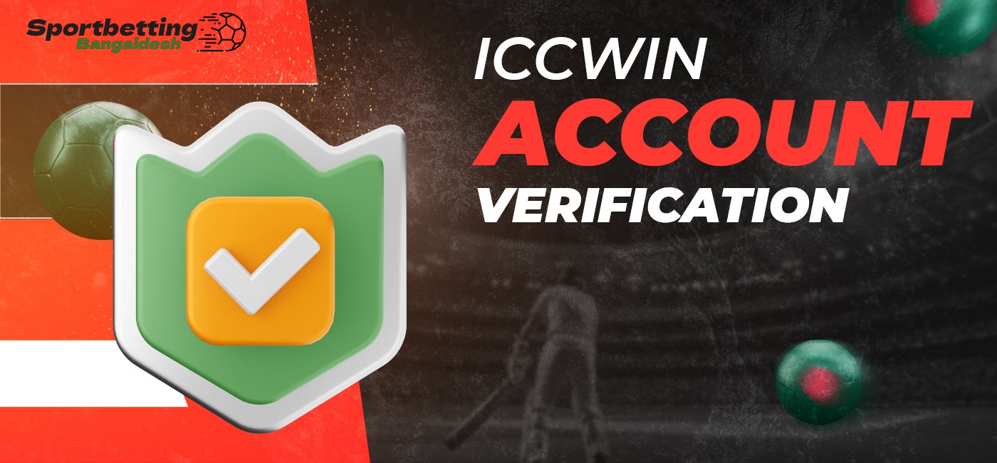 How to verify an account on the ICCWIN site
