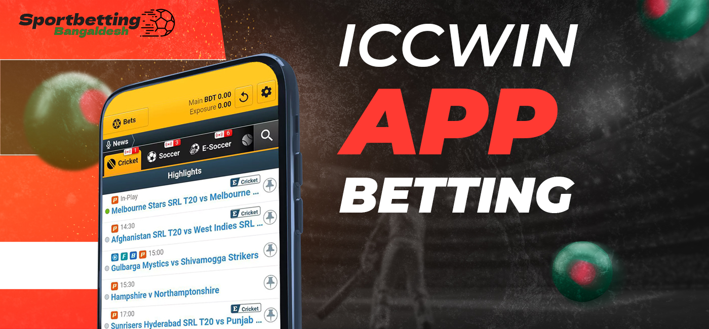 How to start betting at ICCWIN bookmaker's website