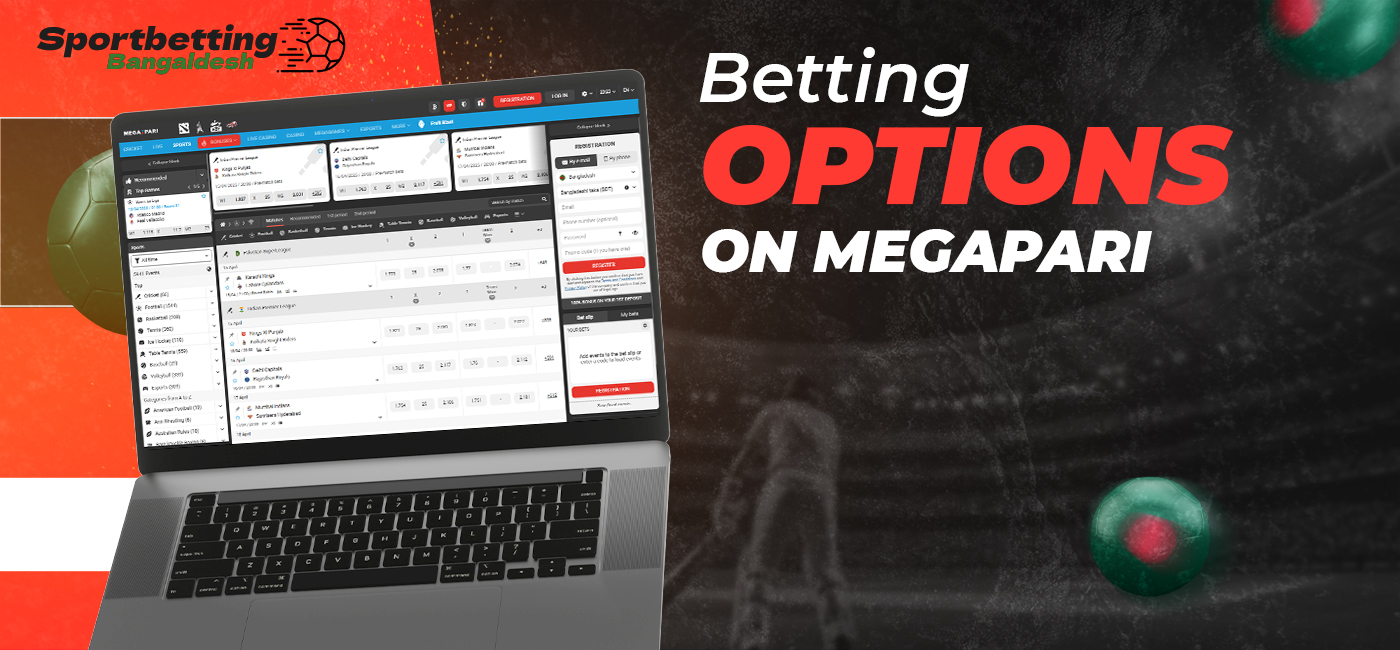 MegaPari Sportsbook for Indian users
