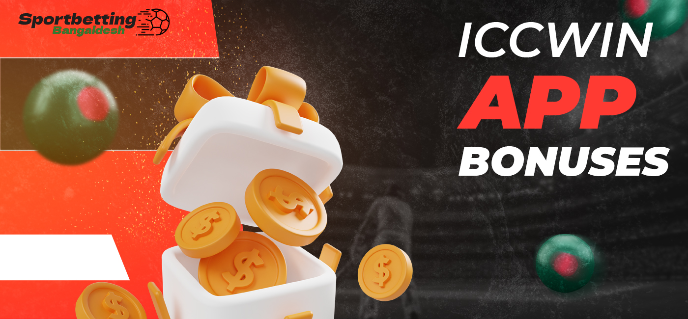 Available bonuses and promotions for new and registered ICCWIN players
