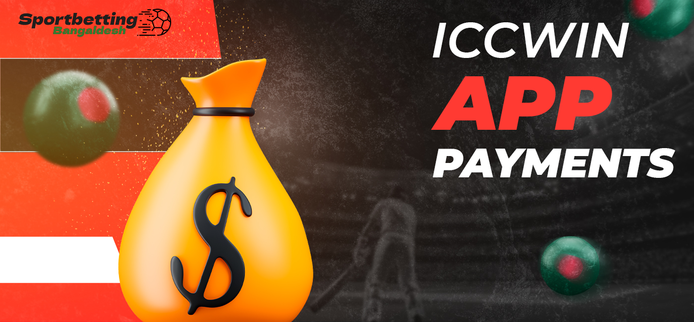 ICCWIN payment methods for deposits and withdrawals