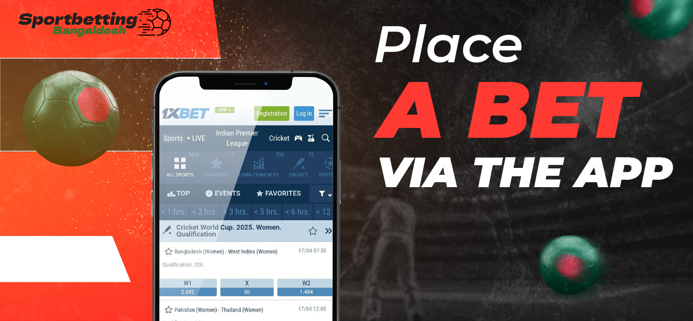 Ways you can place a bet on 1xBet
