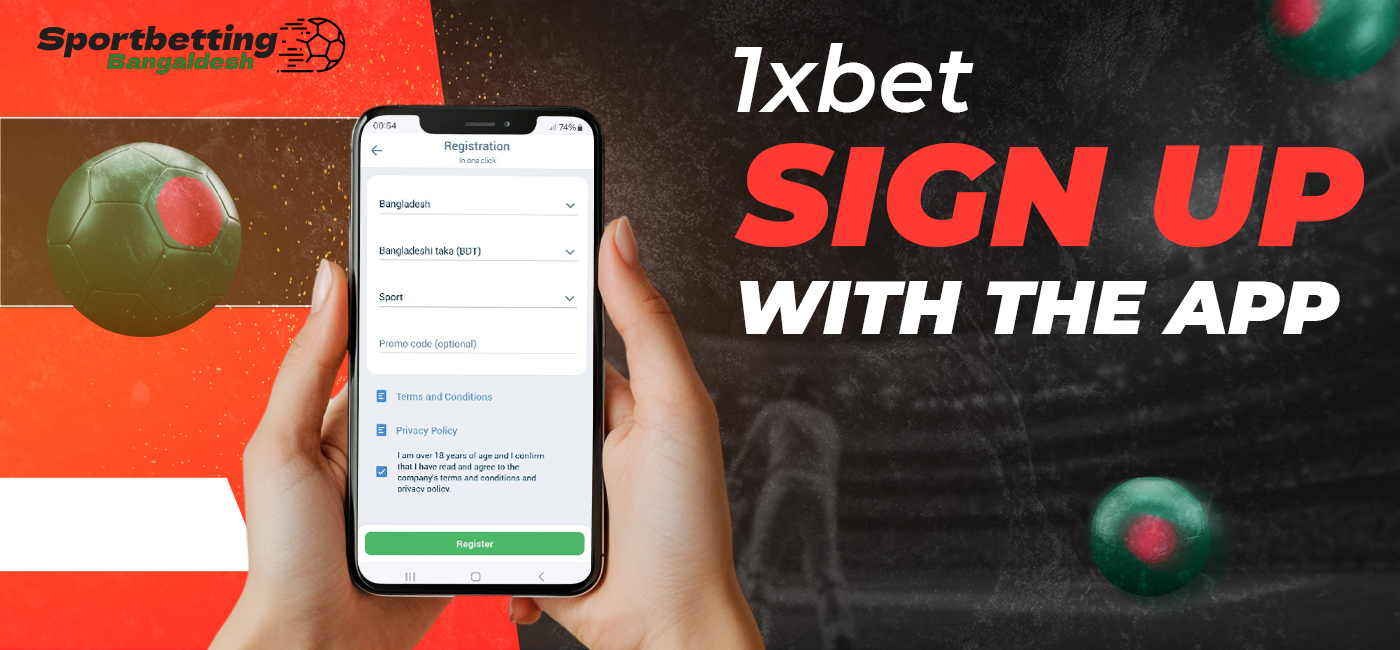 How to crete a new 1xbet account via the mobile app