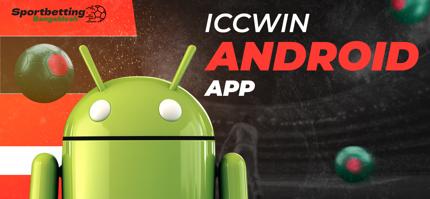 ICCWIN mobile app for Android: how to download and install