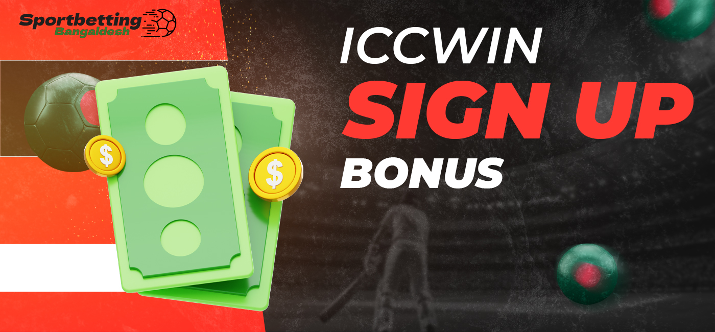 What kind of welcome bonus ICCWIN offers