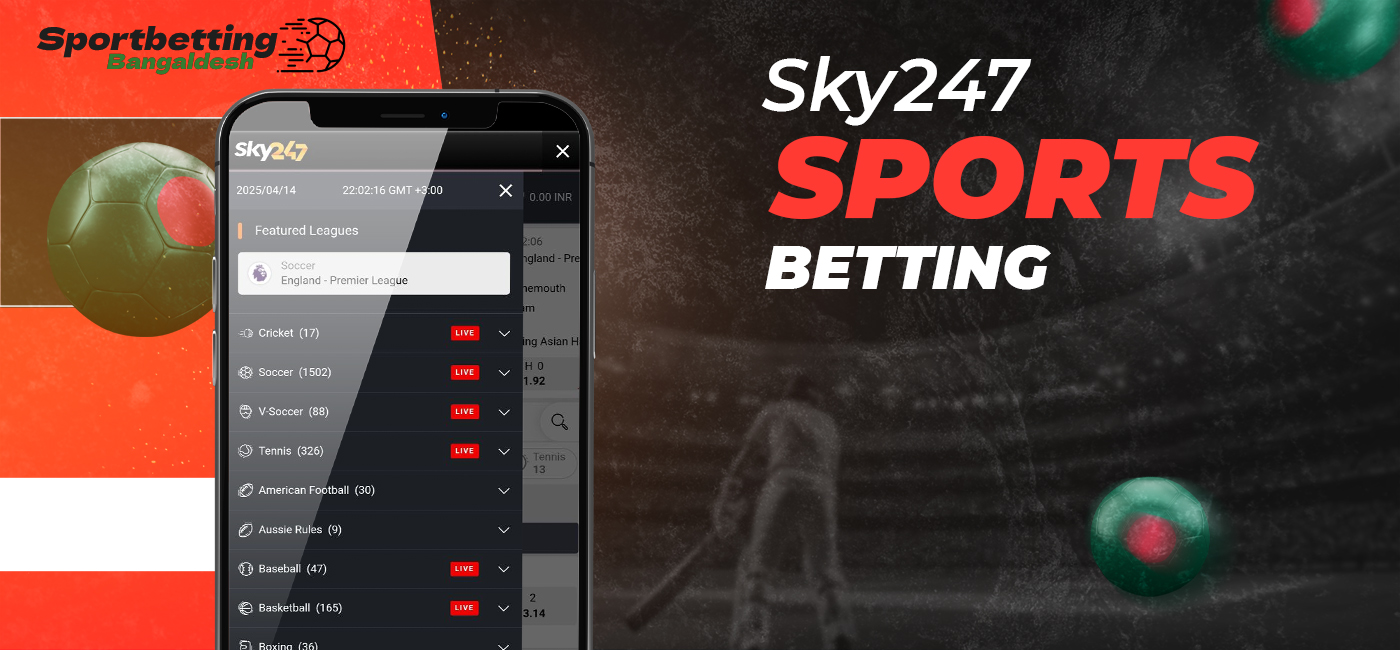 How and on which sports you can bet at Sky247