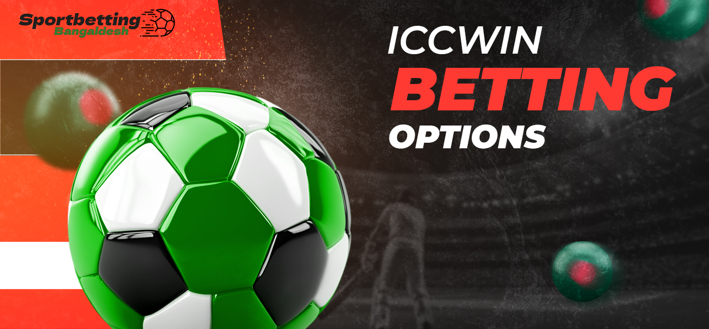 Sports available for betting at ICCWIN
