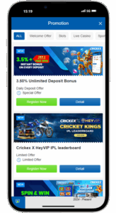 Crickex Screenshots Promotions