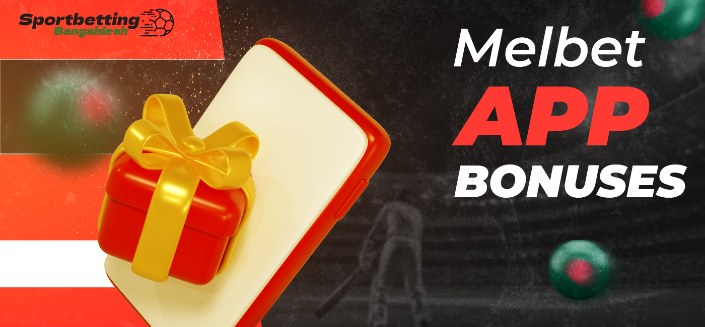 Melbet Mobile App bonuses 2025