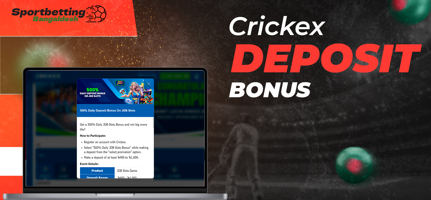 Bonuses available to Crickex betting fans for depositing