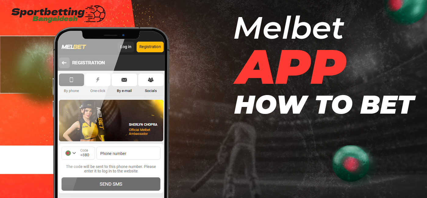 How to Bet in the Melbet Application Bangladesh