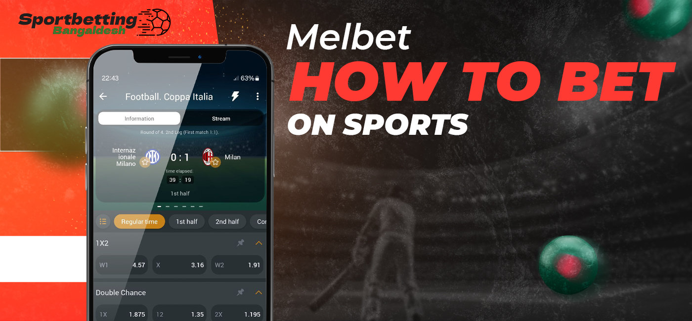 Betting on sports on the site of bookmaker Melbet 2025